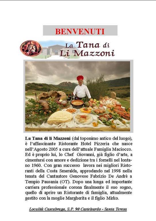 Hotel Ristorante La Tana Di Li Mazzoni Trinità dʼAgultu エクステリア 写真